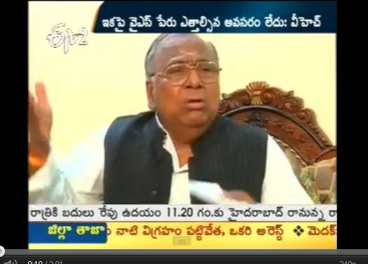 v hanumantha rao mp, rajya sabha member hanumantha rao, congress leader vhr, vhr about jagan cbi raids, vhr about ysr legacy, vhr sonia gandhi, vhr rahul gandhi