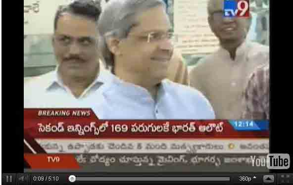 vishalandhra mahasabha exihibition hyderabad, united andhra pradesh vishalandhra mahasabha, t activists disrupt vishalandhra mahasabha exhibition, vishalandhra mahasabha exhibition cum workshop, vishalandhra mahasabha sundarayya vignana kendram, t protoganists vishalandhra mahasabha