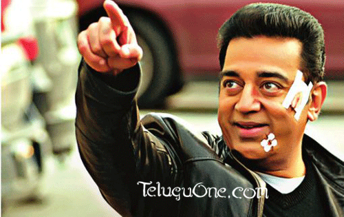 Vishwaroopam judgement, viswaroopam updates, viswaroopam latest news, Kamal Hassan leave country