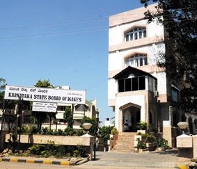 waqf board lands, waqf land scam, 2 lakh crore waqf land scam, karnataka waqf scam, karnataka waqf scam report, karnataka assembly waqf scam, latest regional news