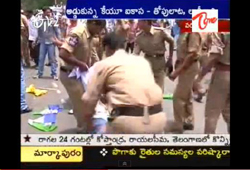 ysr congress sagu poru, ysr congress collectorates dharna, warangal collectorate ysr congress, ysr congress dharna warangal, ysr congress ku students jac, ku students ysr congress clash