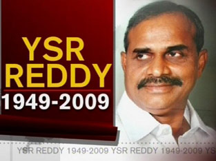 ysr second death anniversary, tributes to ysr death anniversary, tributes to ysr idupulapay, family followers tributes to ysr, congress leaders tributes to ysr, botsa satyanarayana tributes to ysr, pcc chief tributes to ysr