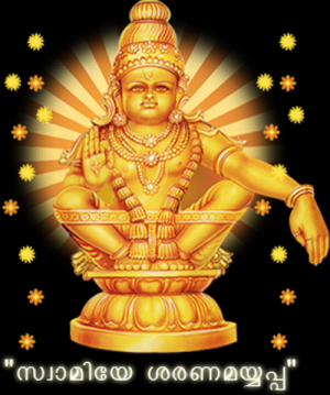 Hindu Gods | Gods | Festivals | Hanuman Chalisa | Pravachanalu ...