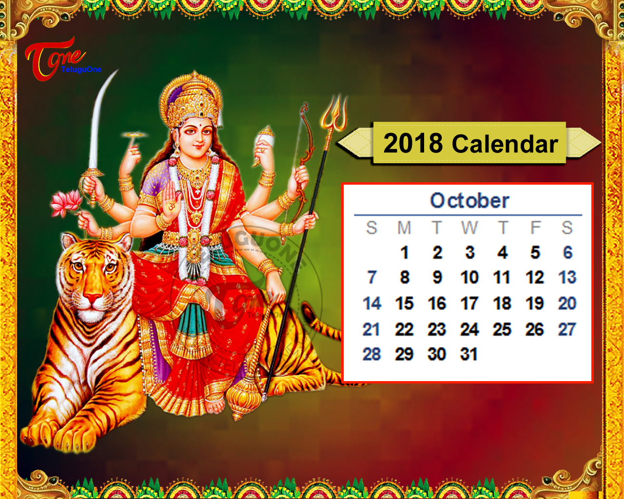 Indian Devotional Calendar, Hindu Gods Calendar, Hindu Gods Godess ...