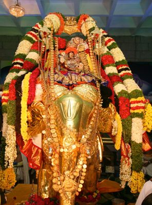 Article about Brahmotsavam Tiruchanur 5th Day of Goddess Sri Padmavathi Ammavari Kartheeka Brahmotsavam Tiruchanur