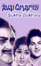 Sukha Dukhalu